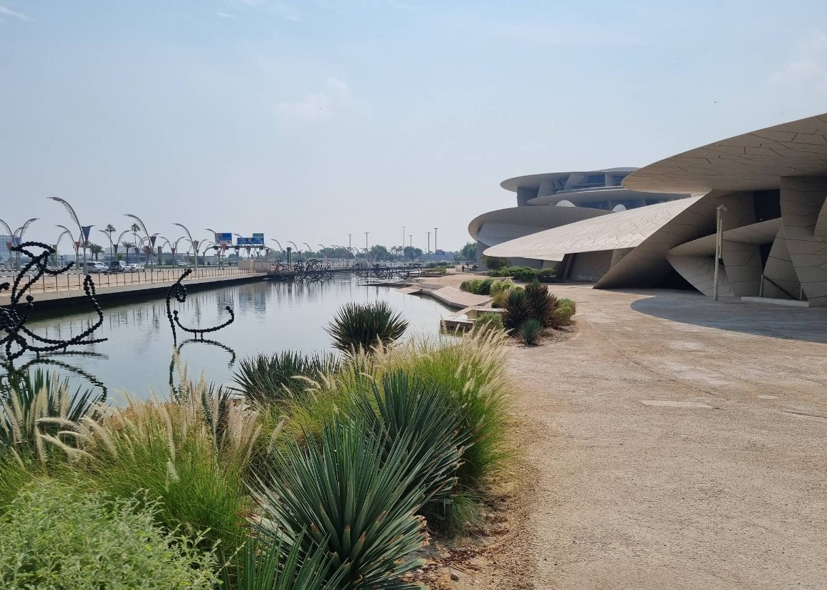 National Museum of Qatar