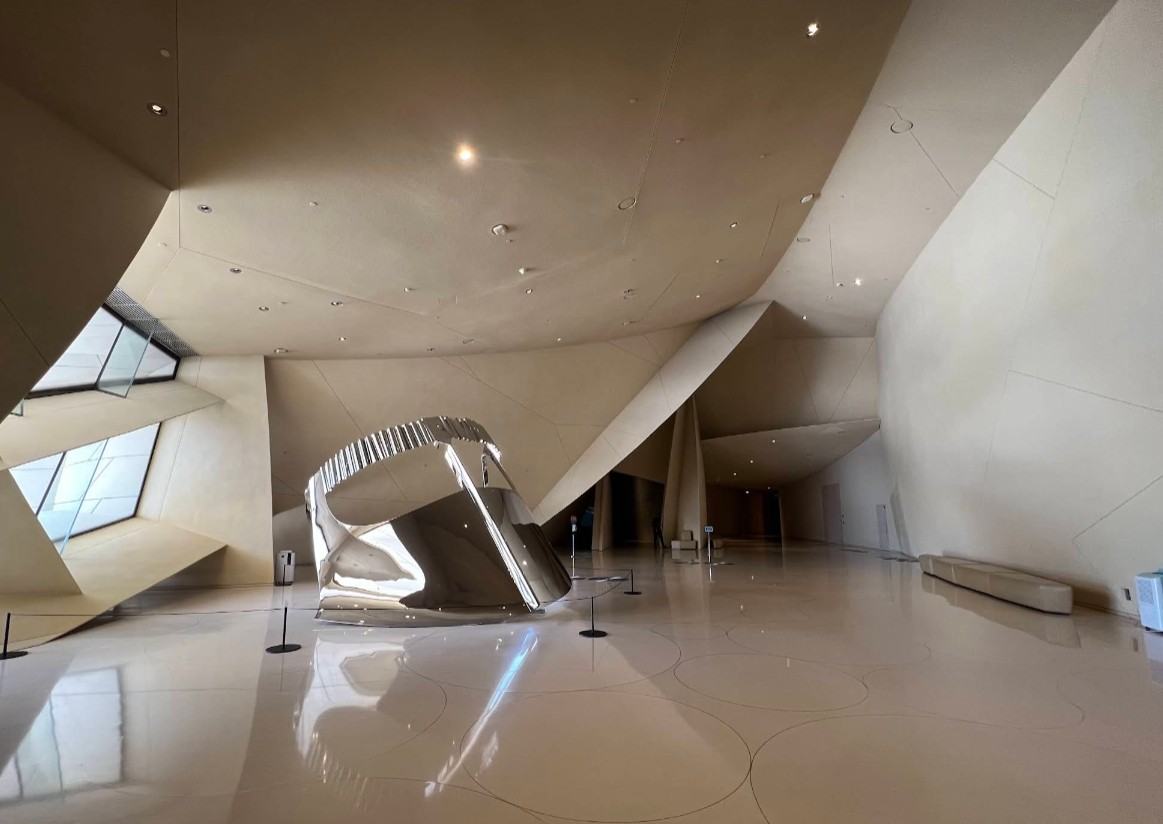 The Atrium