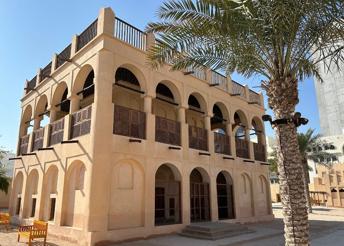 The Old Palace