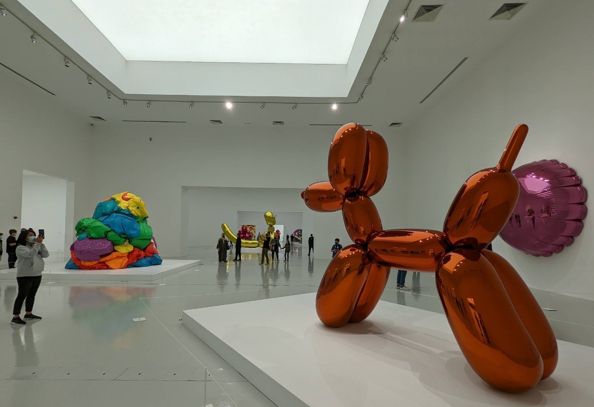 Art Gallery
