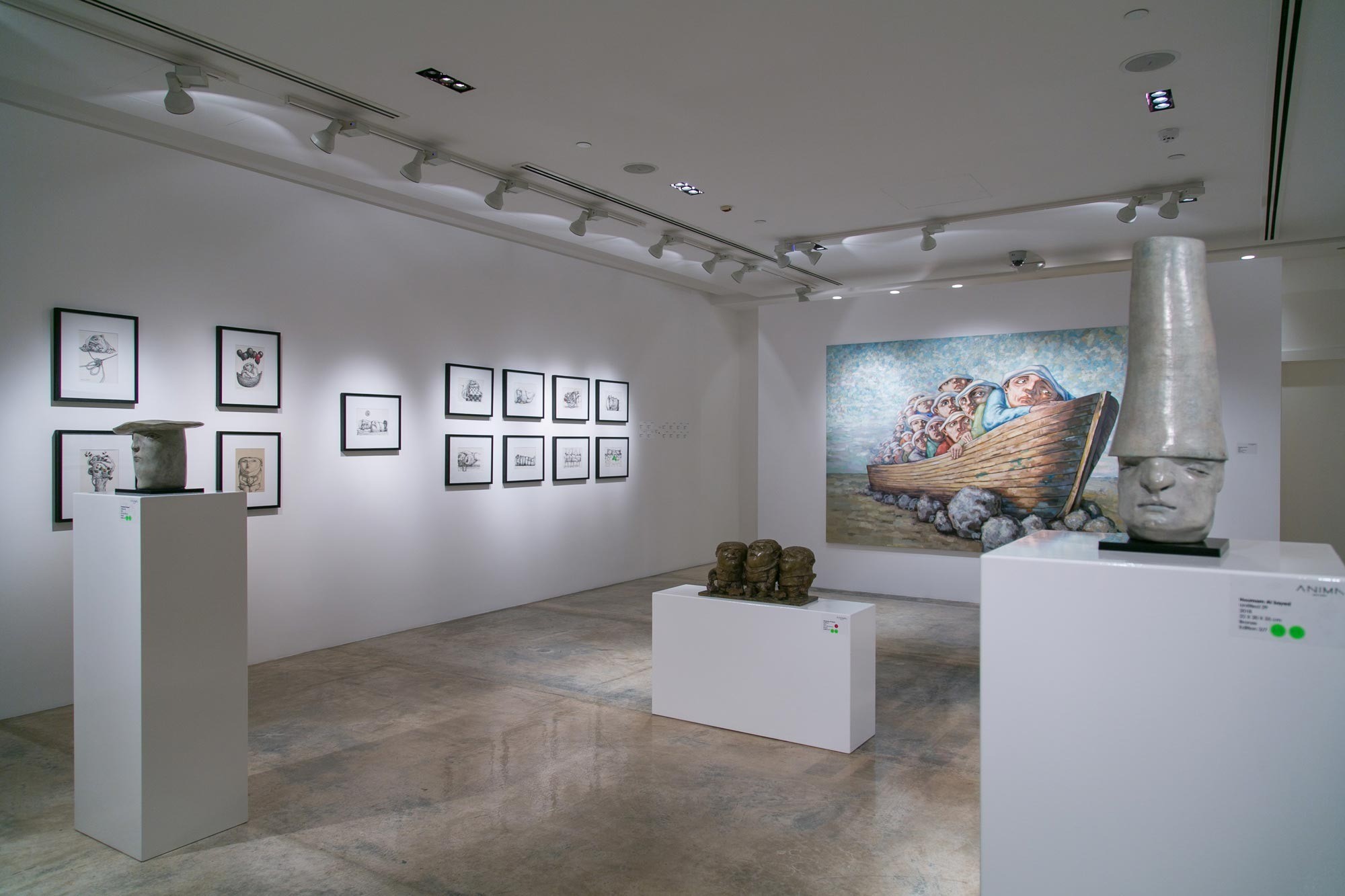 Anima Gallery