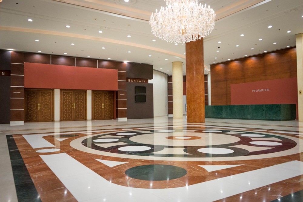 Multi Purpose Hall