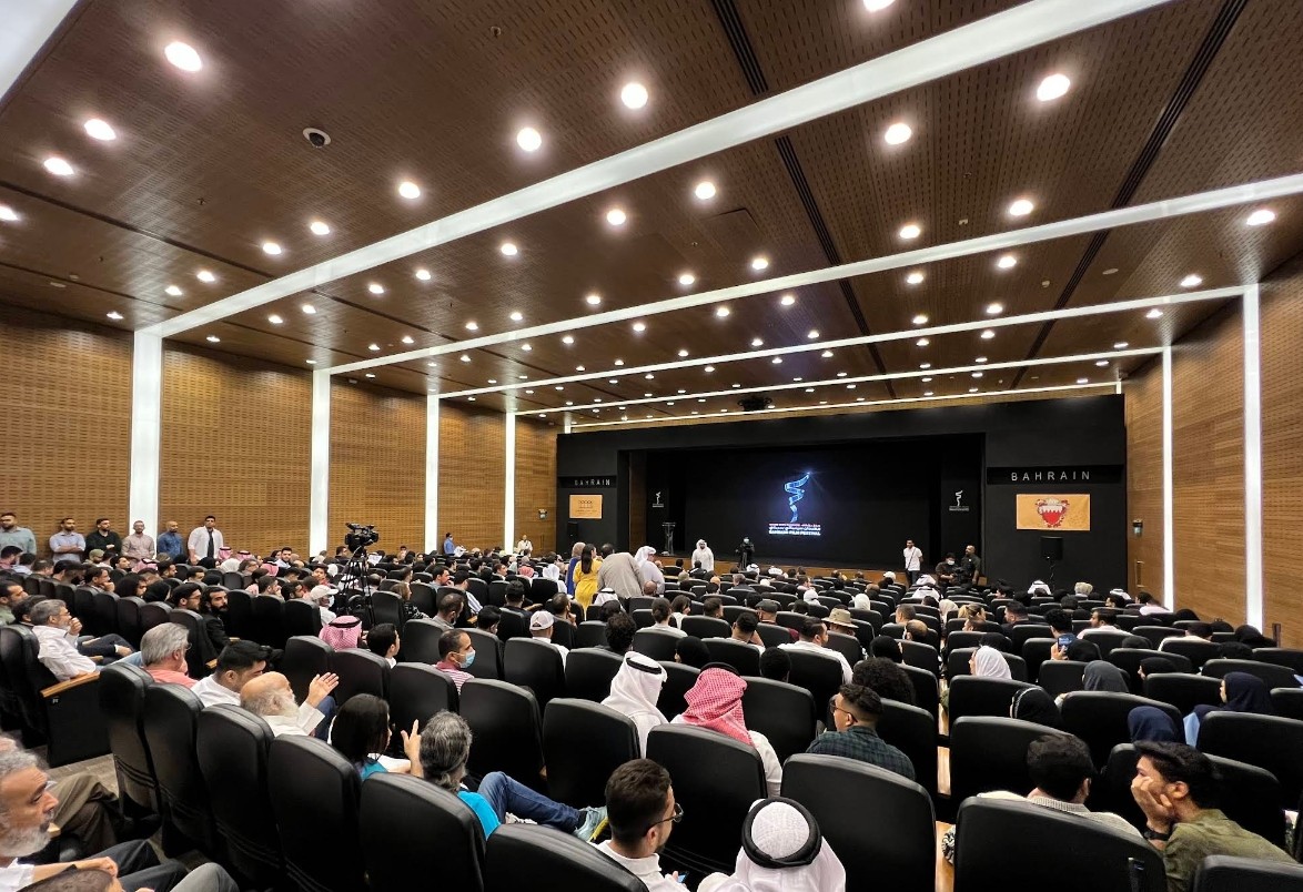 Multi Purpose Hall