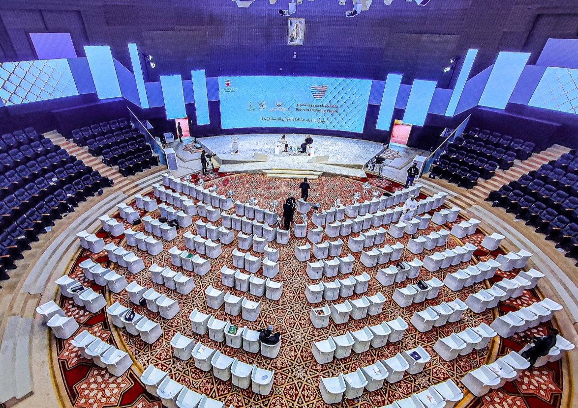 Main Conference Hall