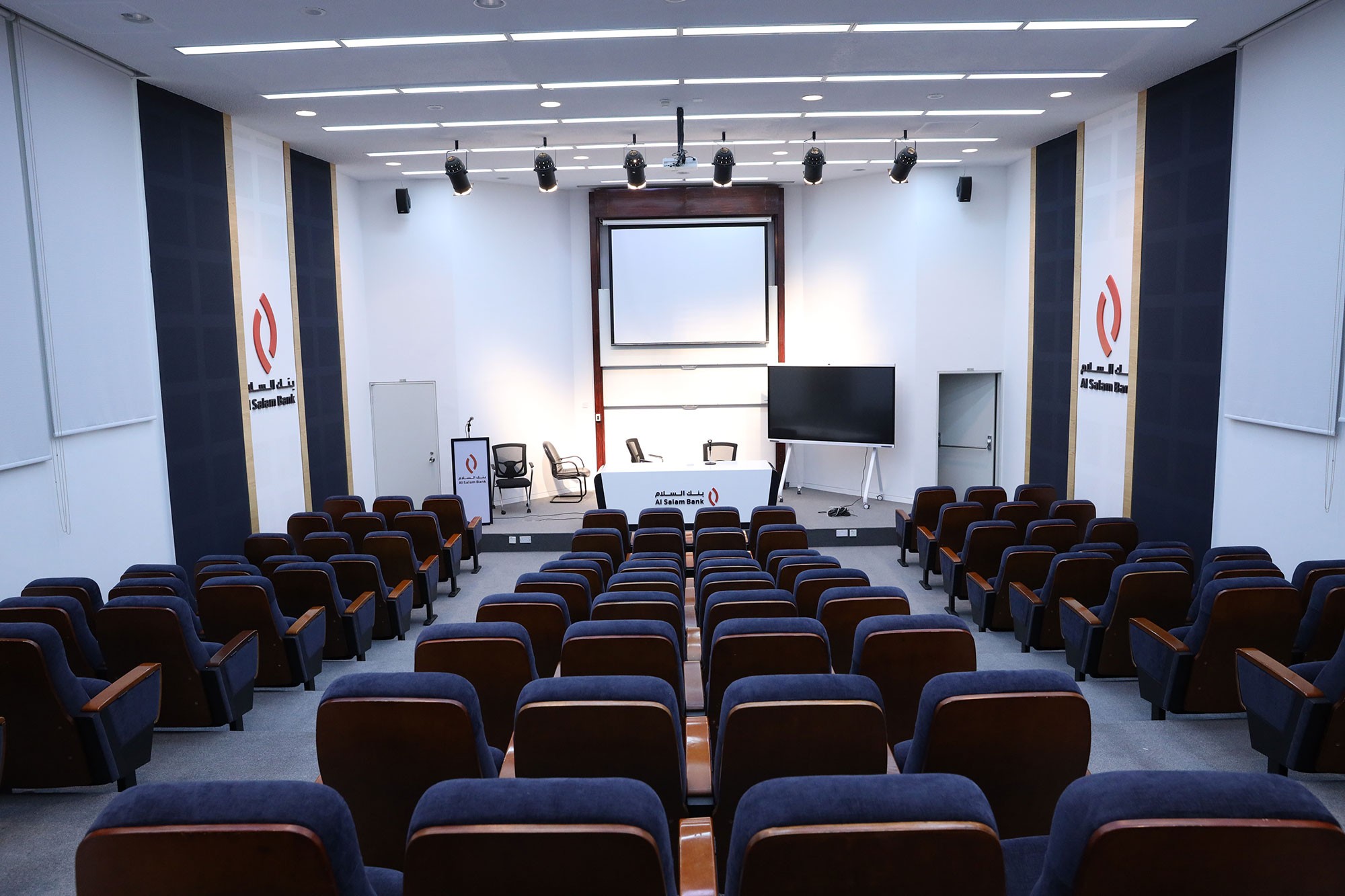 Al Salam Hall