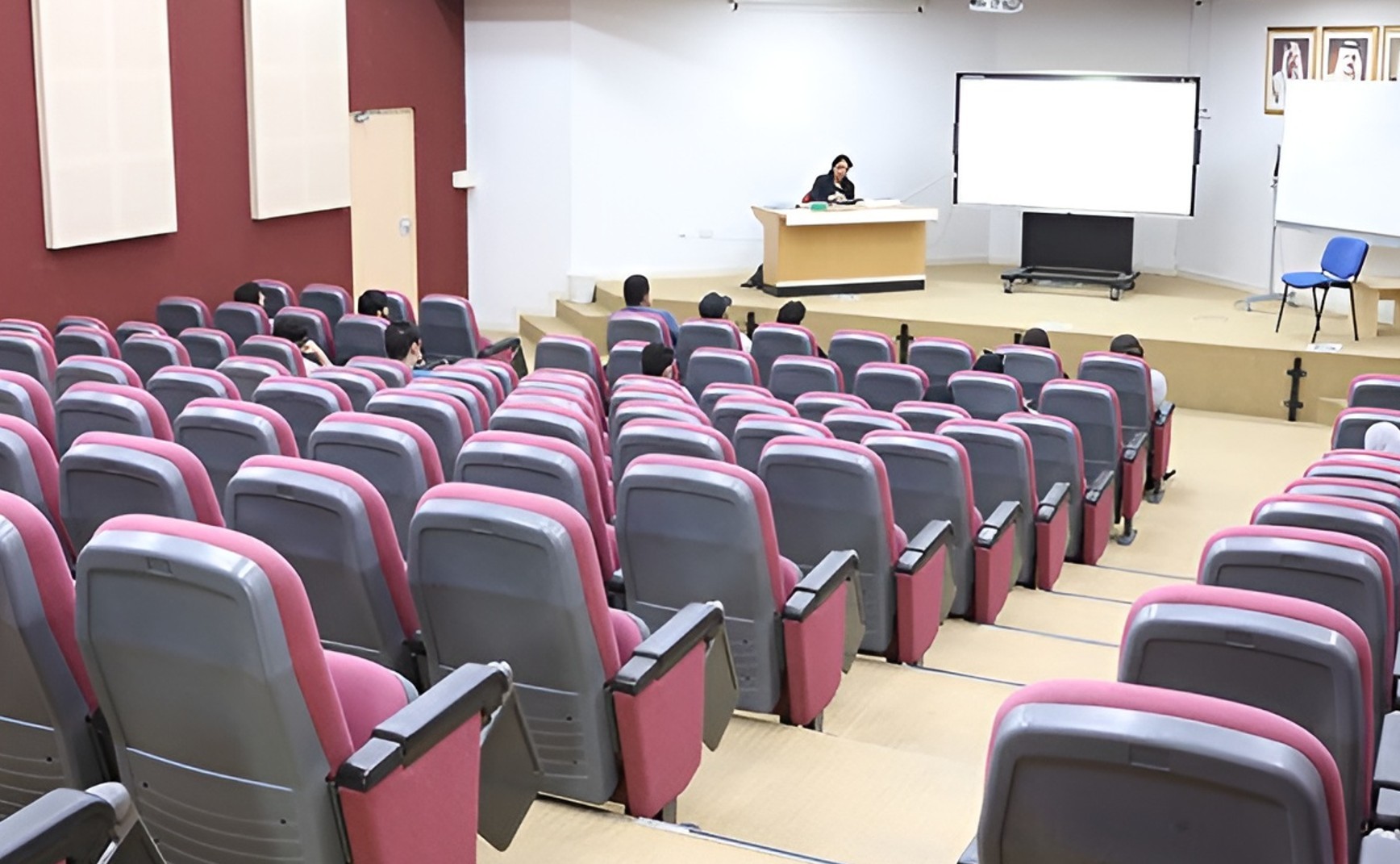 Al-Haj Hassan Khonji Hall