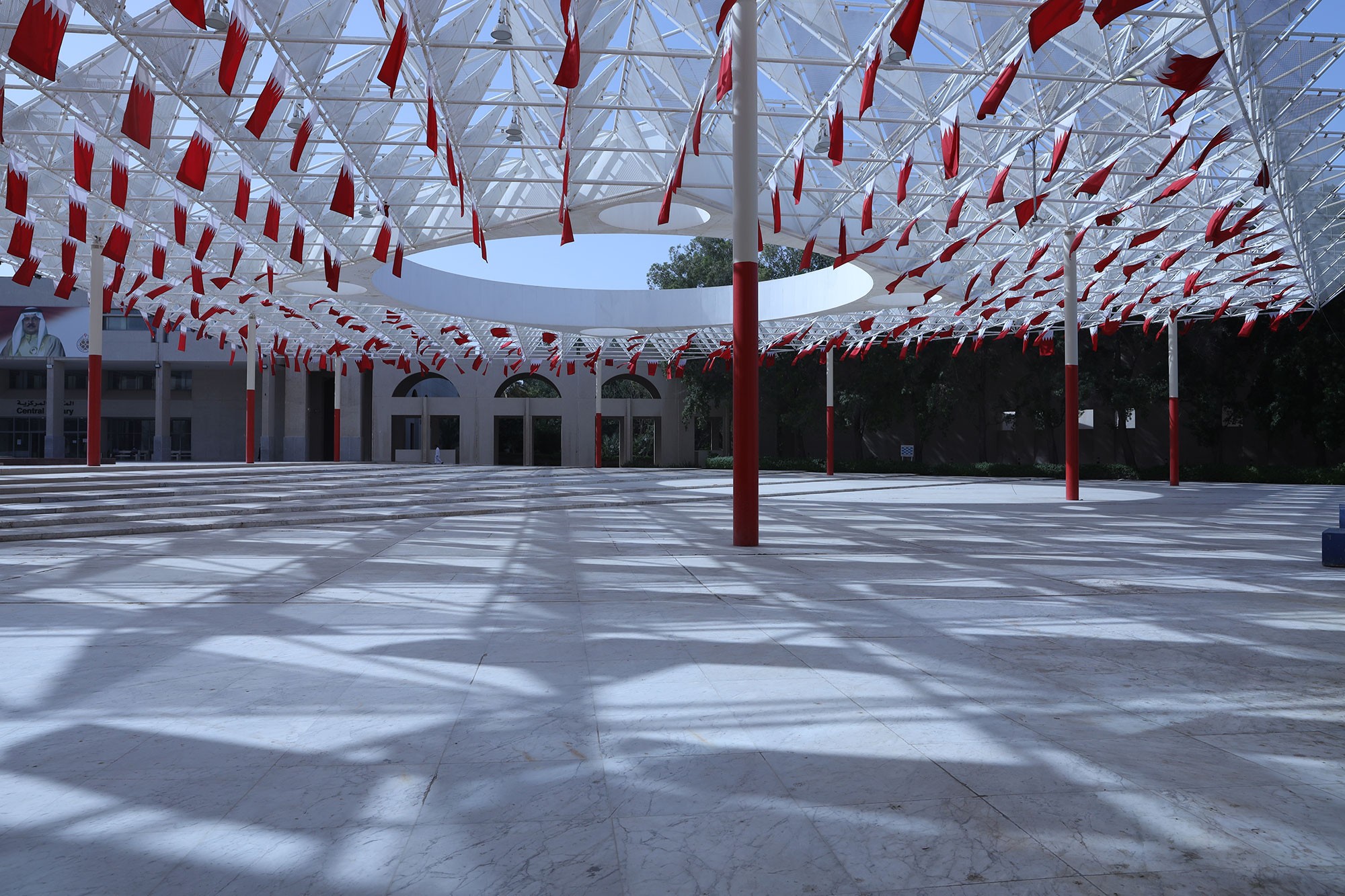University Of Bahrain