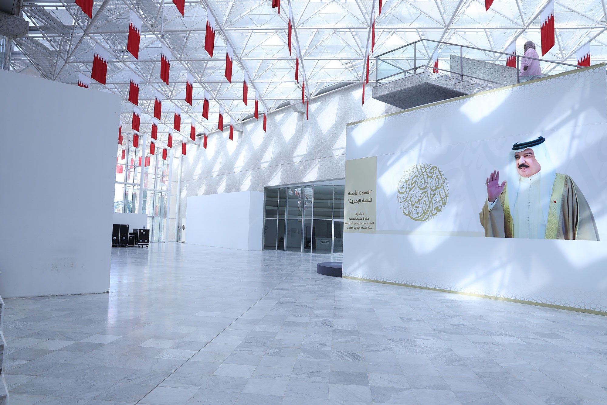 The Foyer