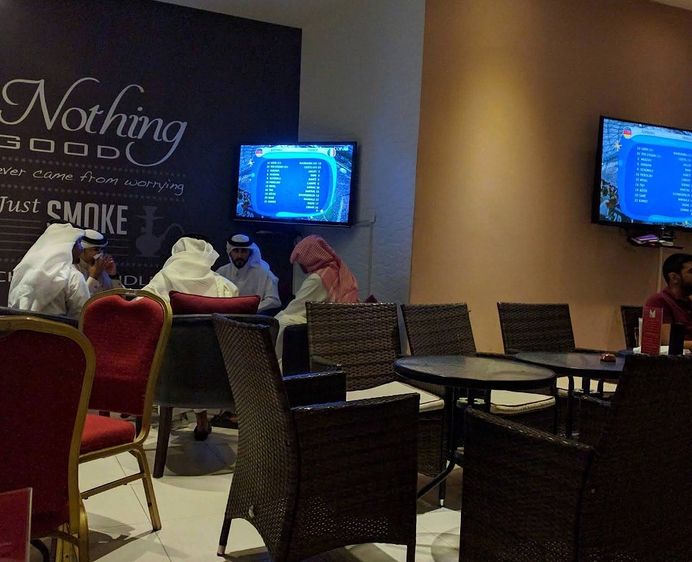 M Cafe Al Markh | Event Venue | Manama
