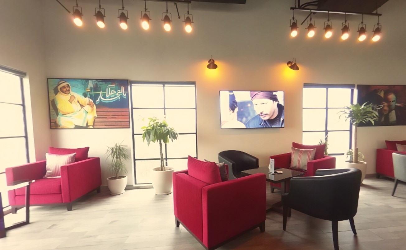 M Cafe Al Markh | Event Venue | Manama