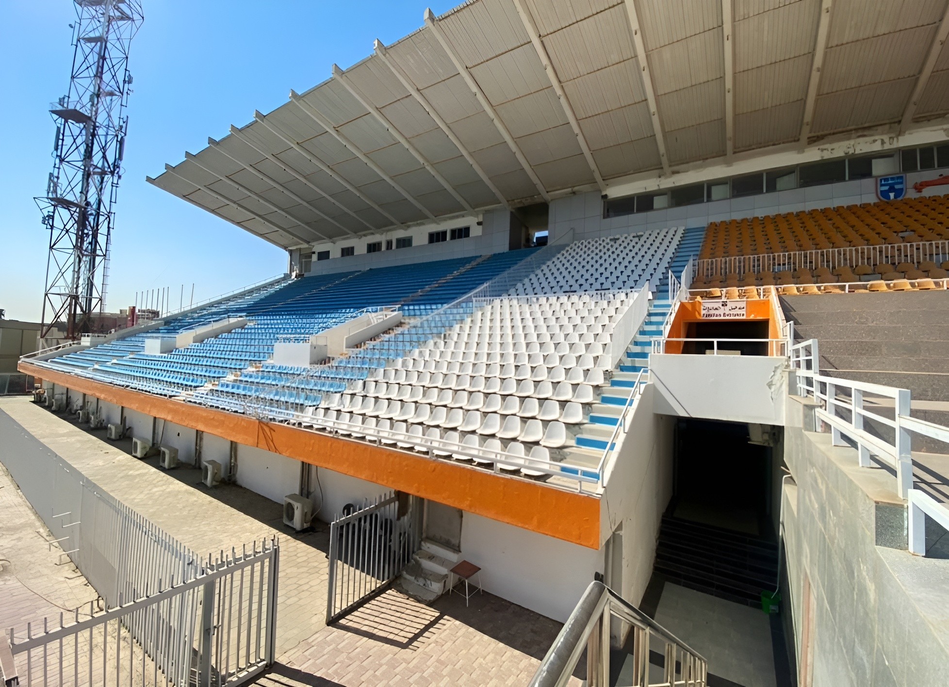 Kazma Sports Club Sami Ahmad Al Munayes