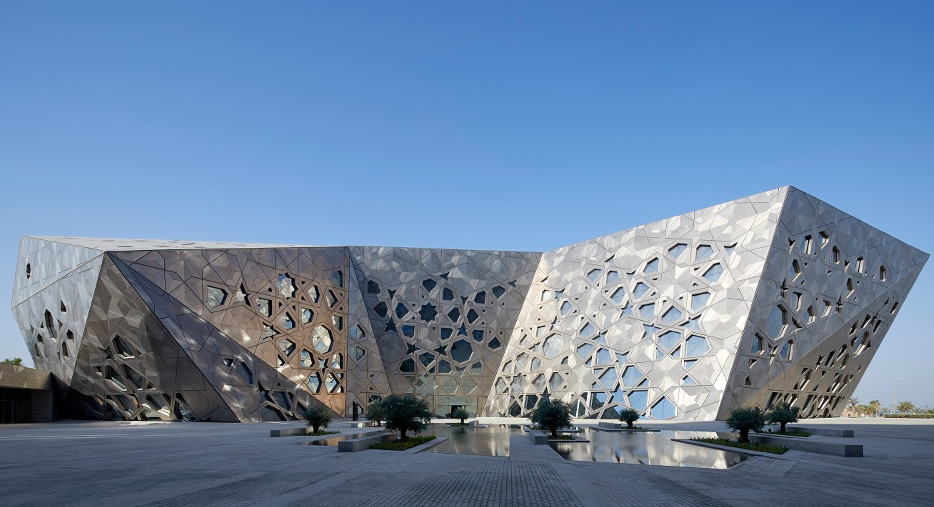 Sheikh Jaber Al Ahmad Cultural Centre