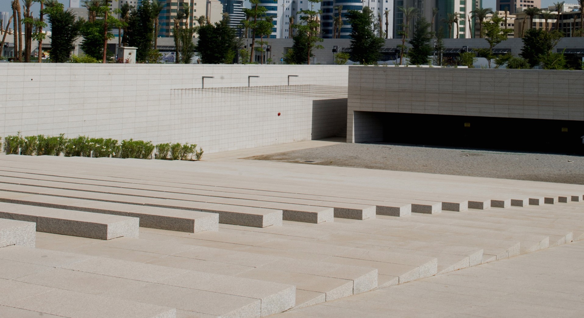Sheikh Jaber Al Ahmad Cultural Centre