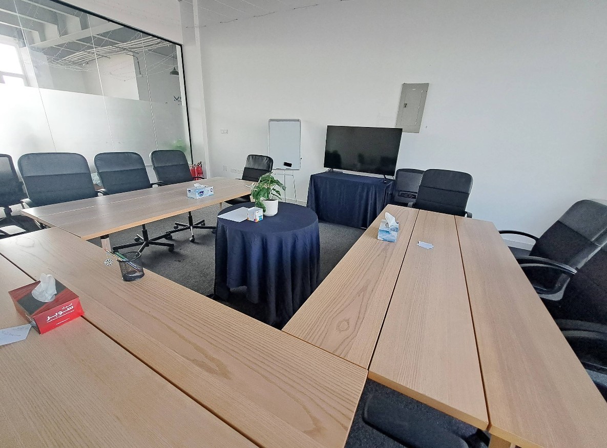 Conferance Room