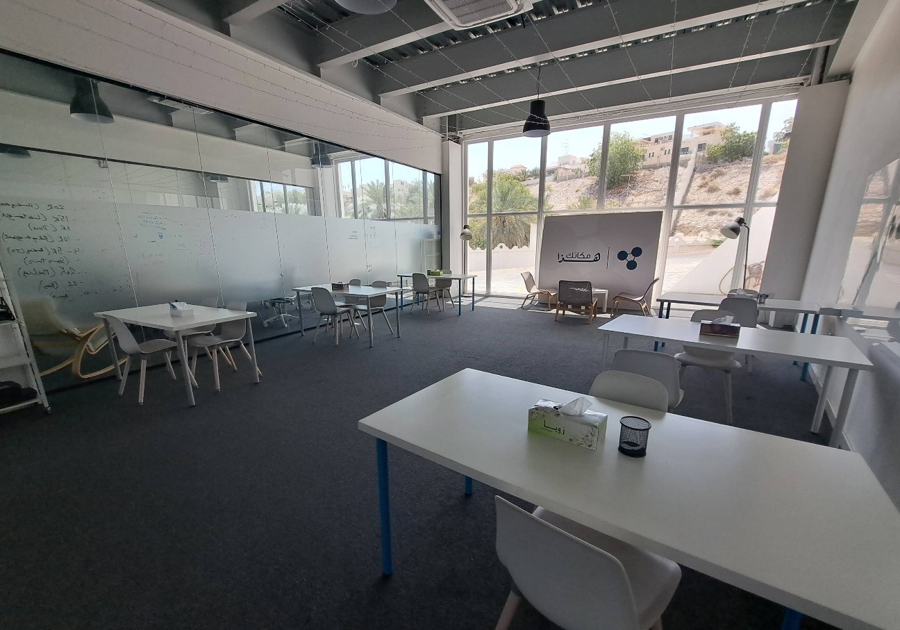 Conferance Room
