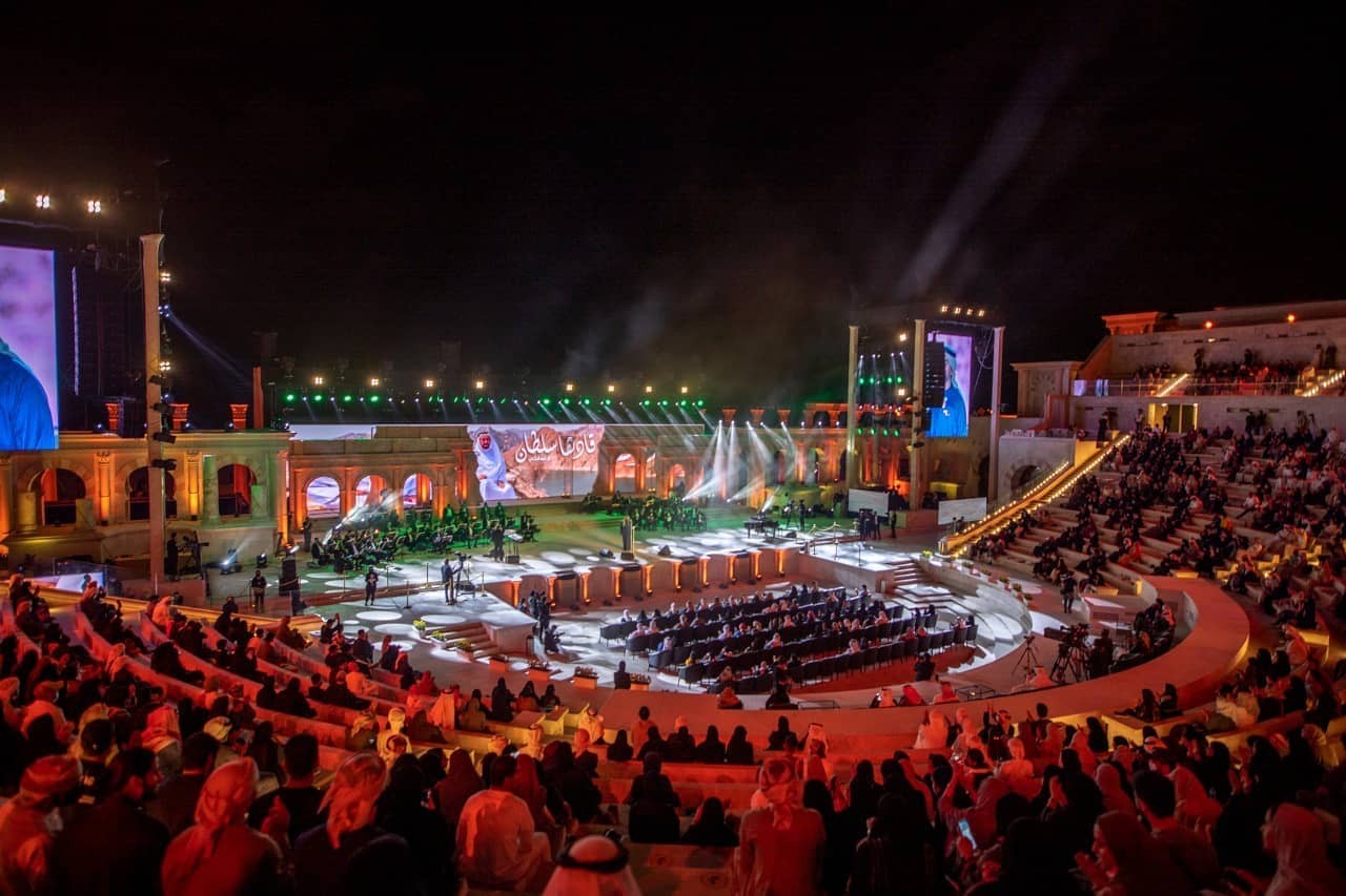 Amphitheatre