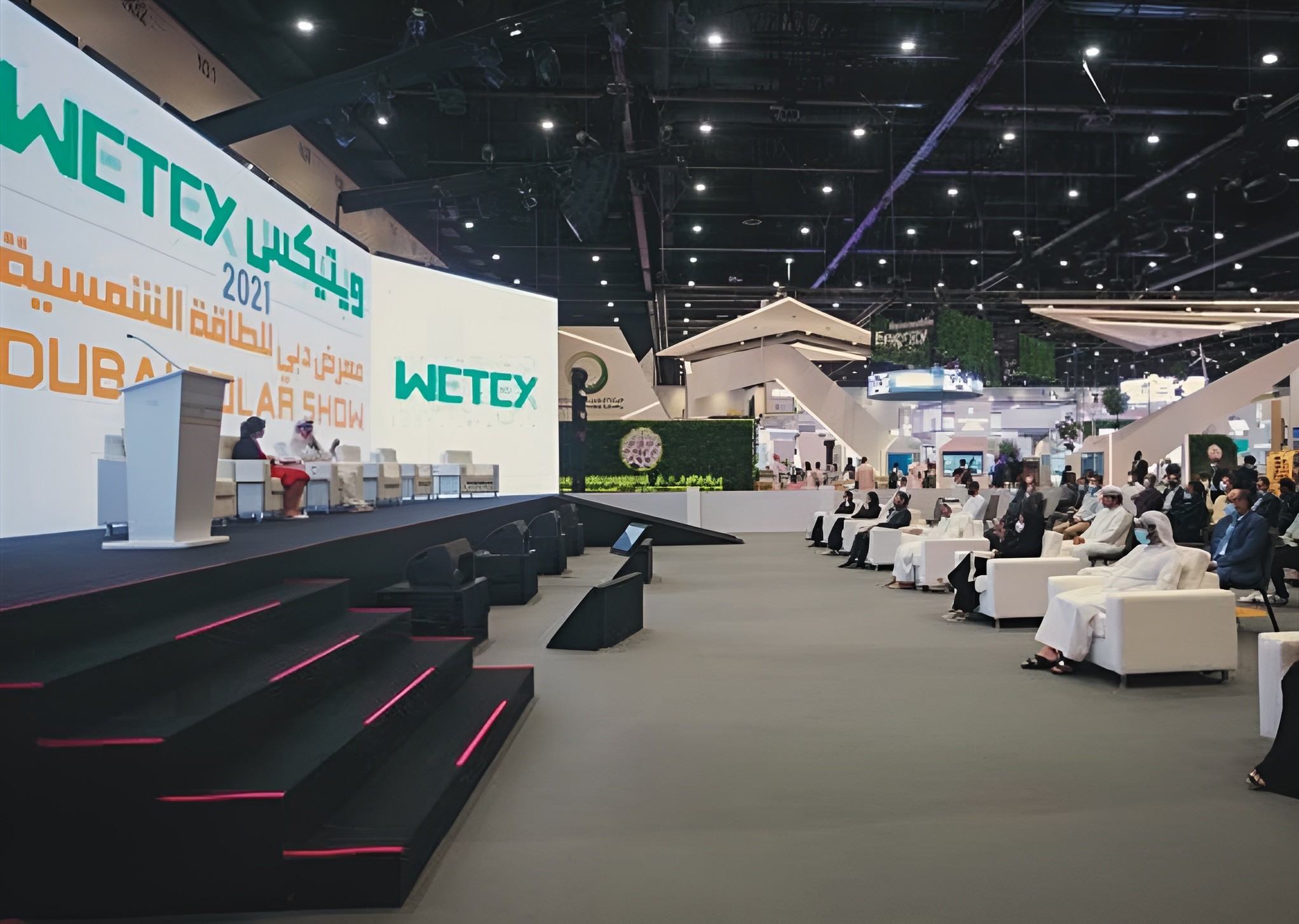 Hall 2A North