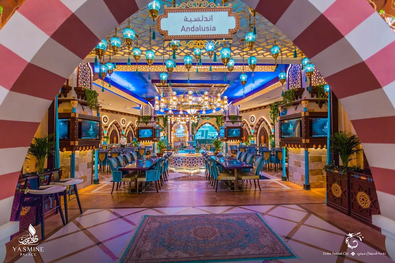 Yasmine Palace Doha Festival City