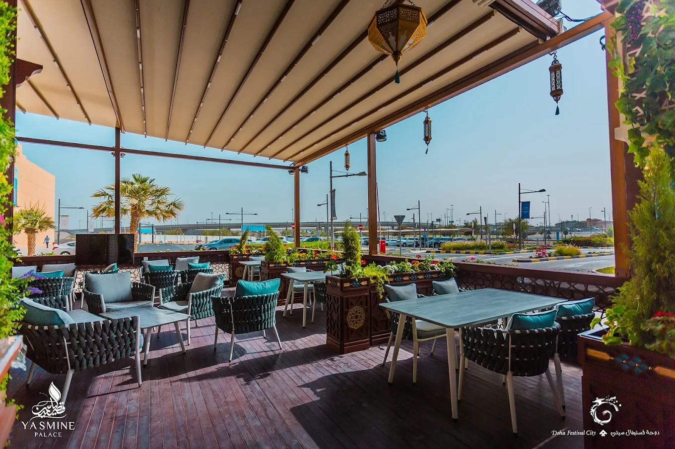 Al Shirfa Terrace