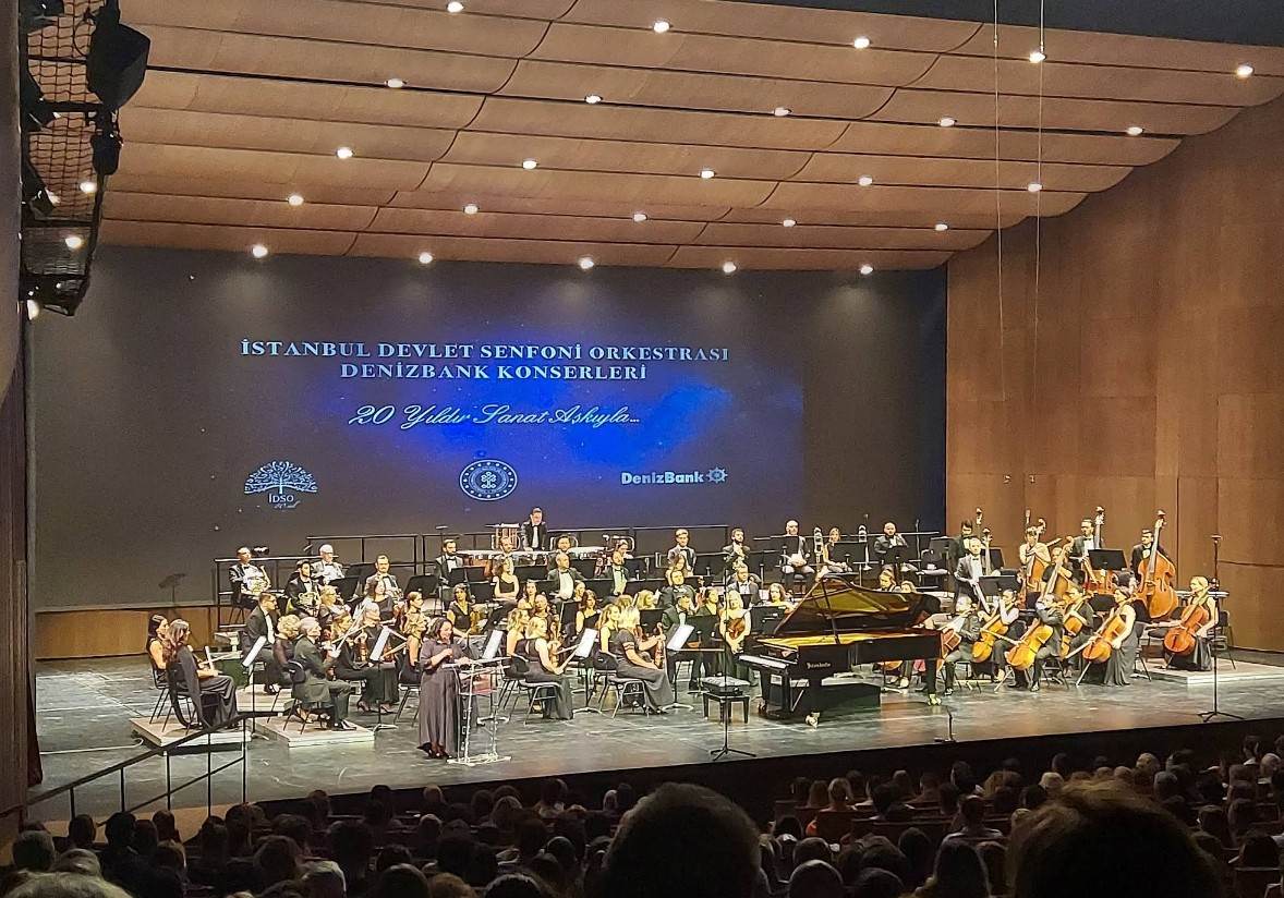 AKM Theatre Hall