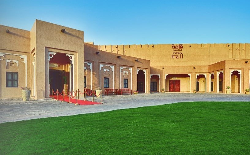 Katara Wedding Hall