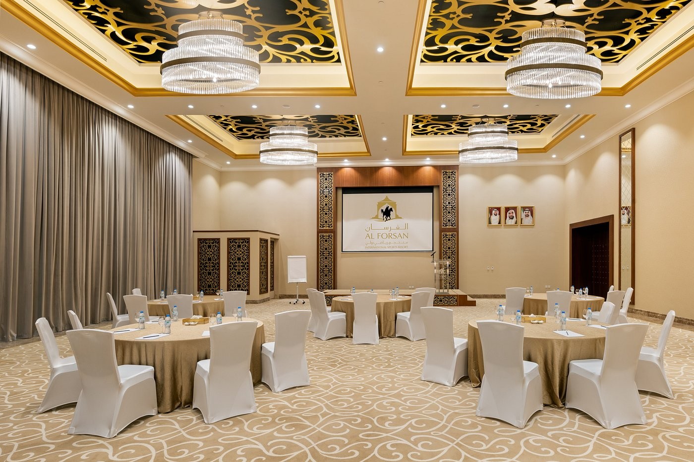 Al Forsan International Sports Resort