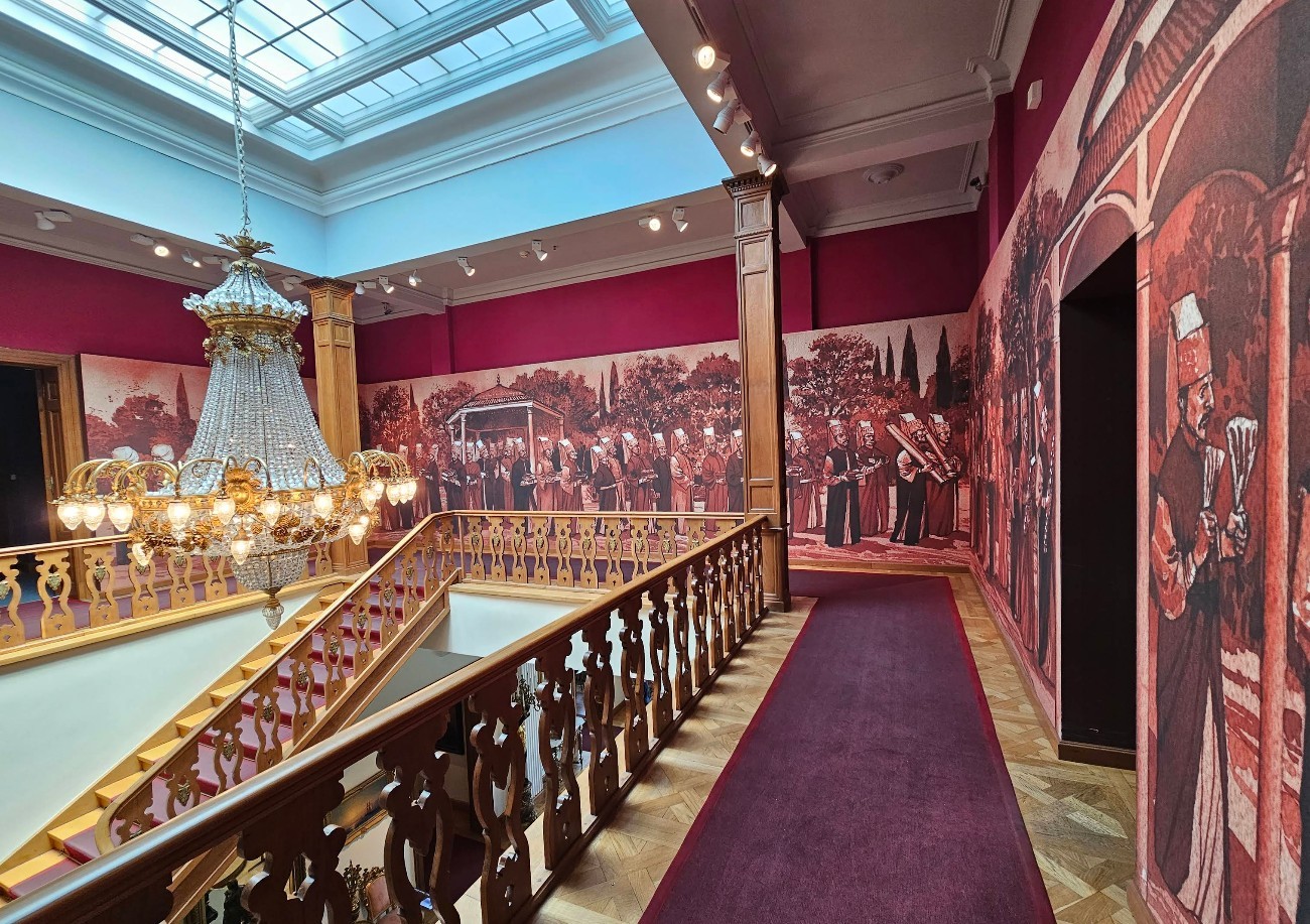 Sakıp Sabancı Museum