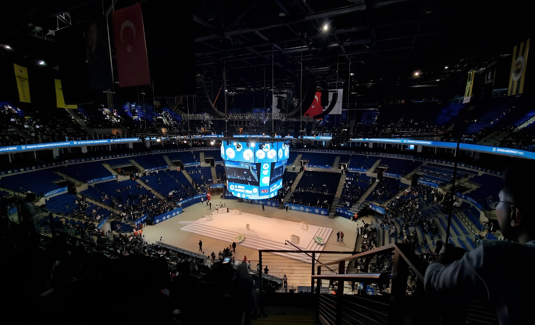 Ulker Sports Arena