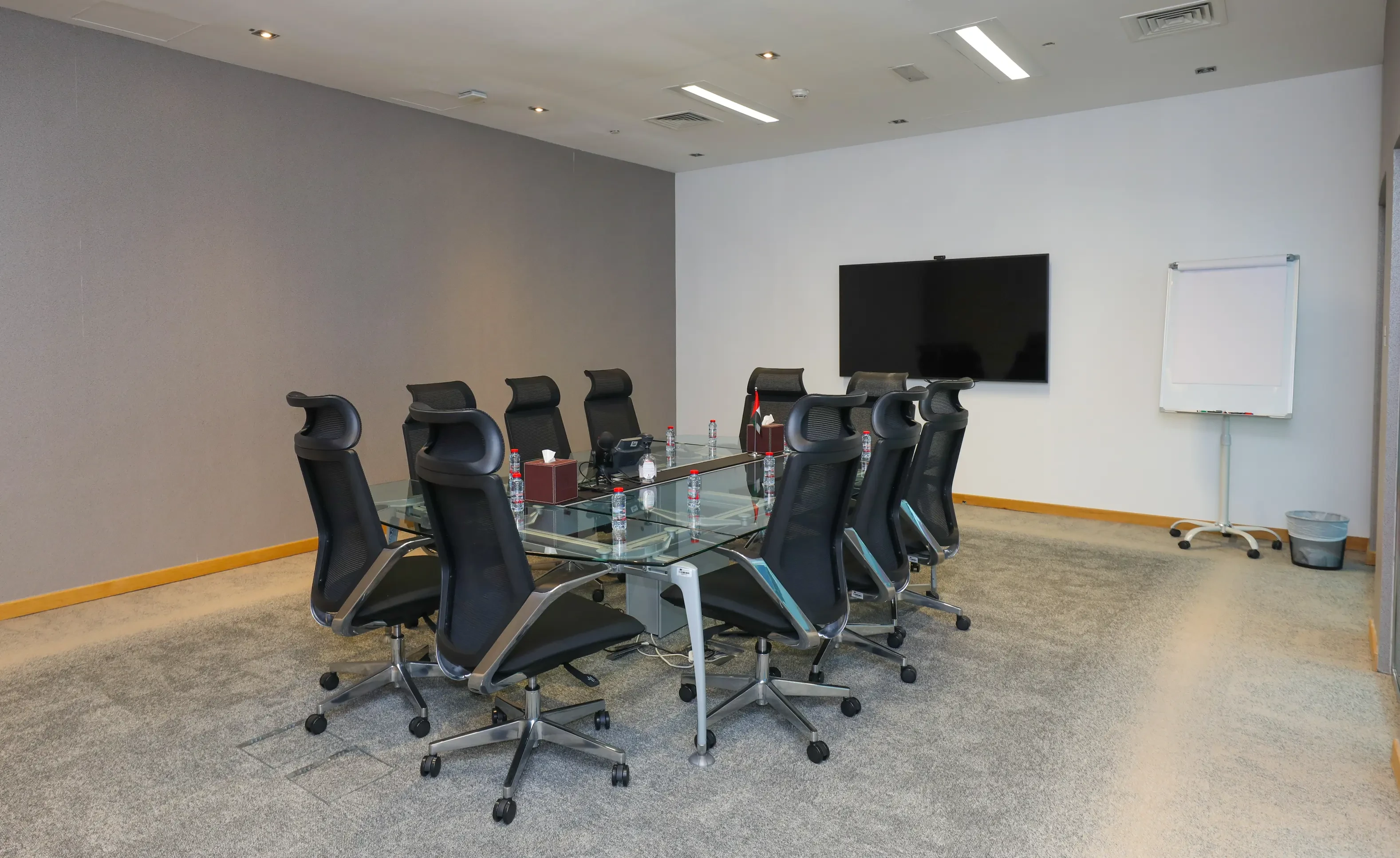 Meeting Room 1