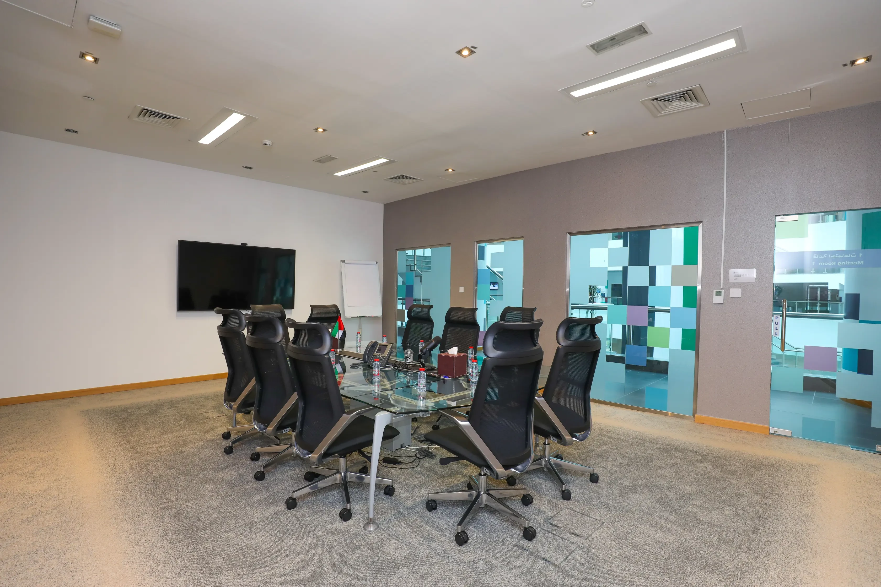 Meeting Room 1