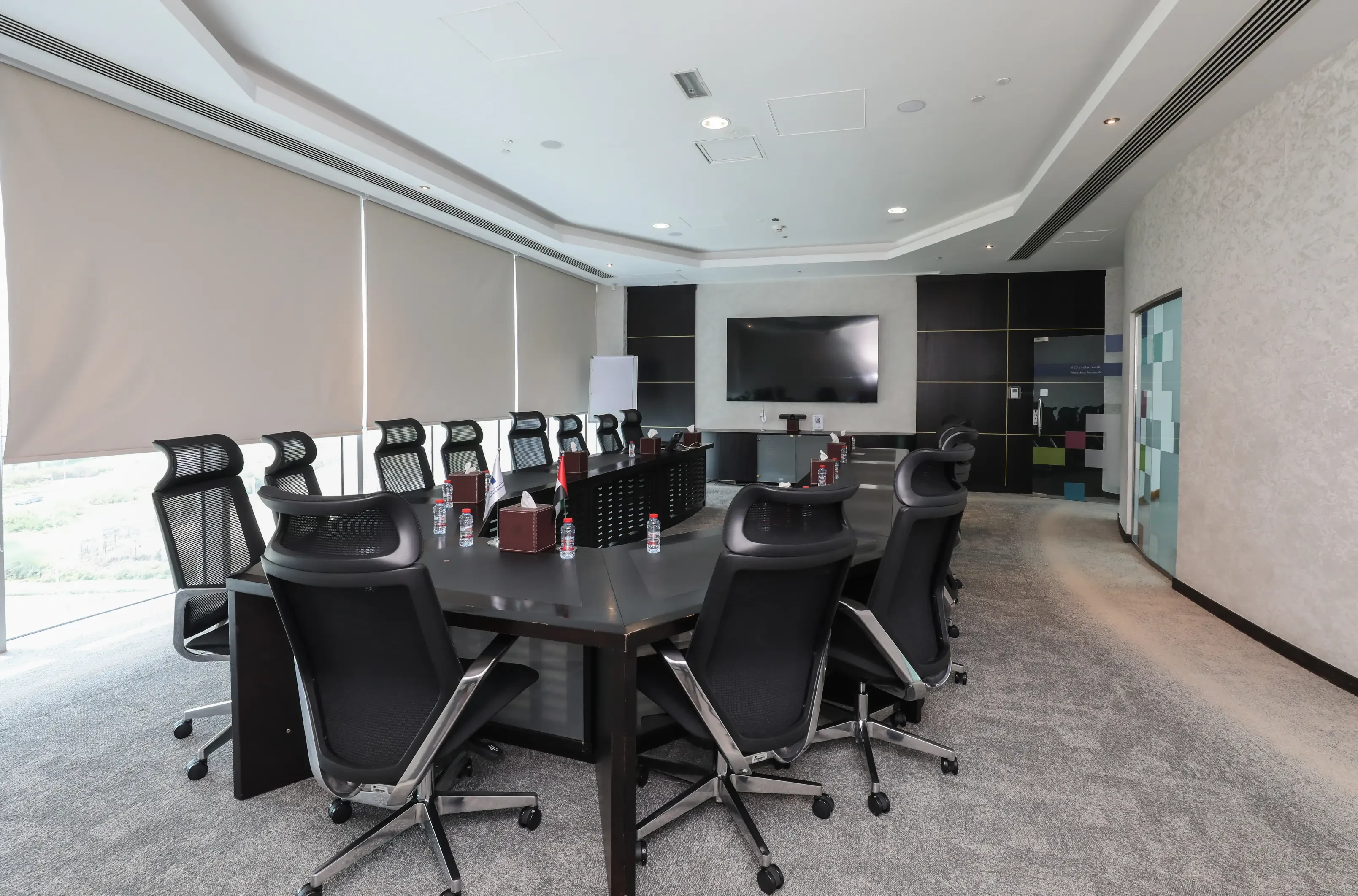 Meeting Room 6