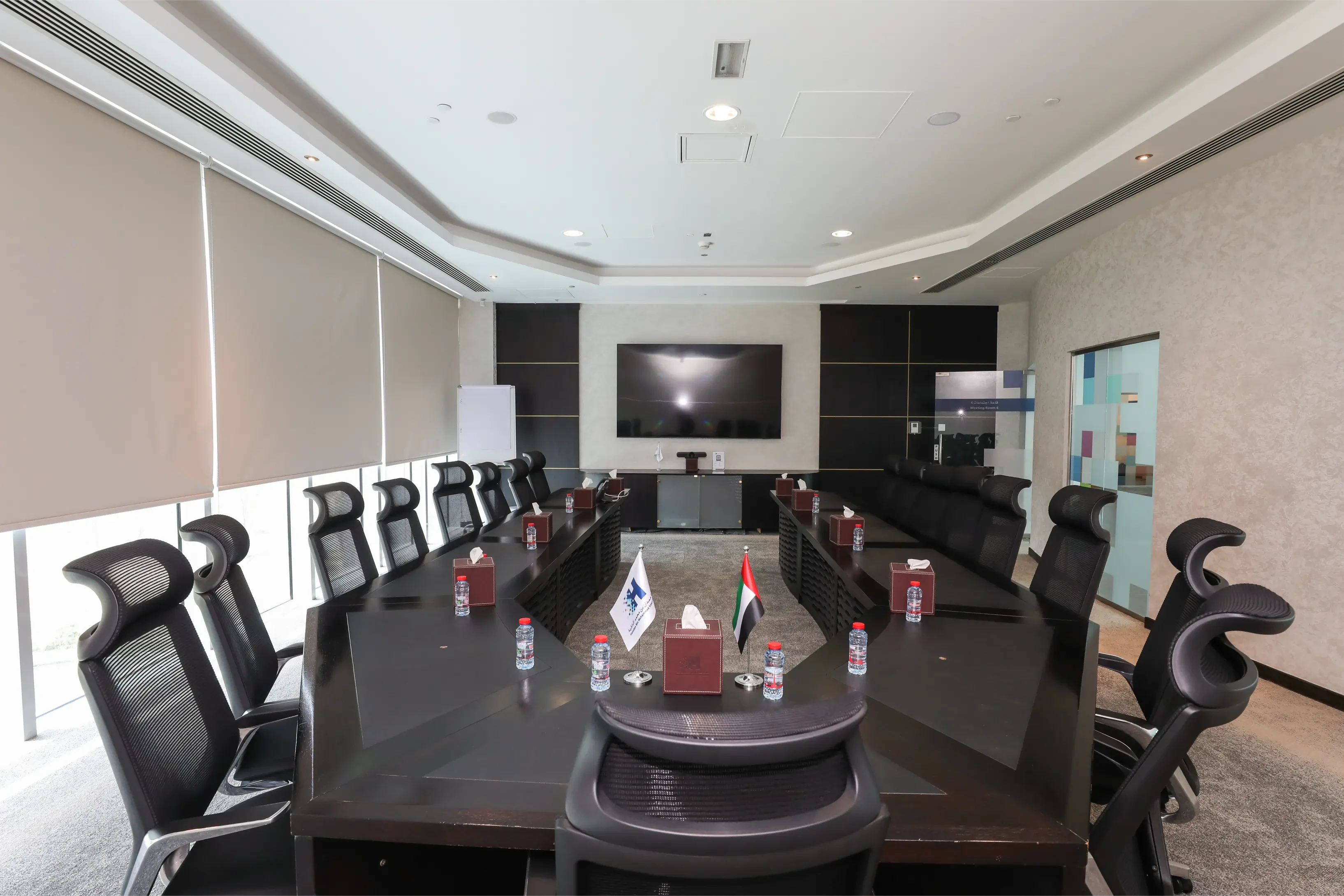 Meeting Room 6