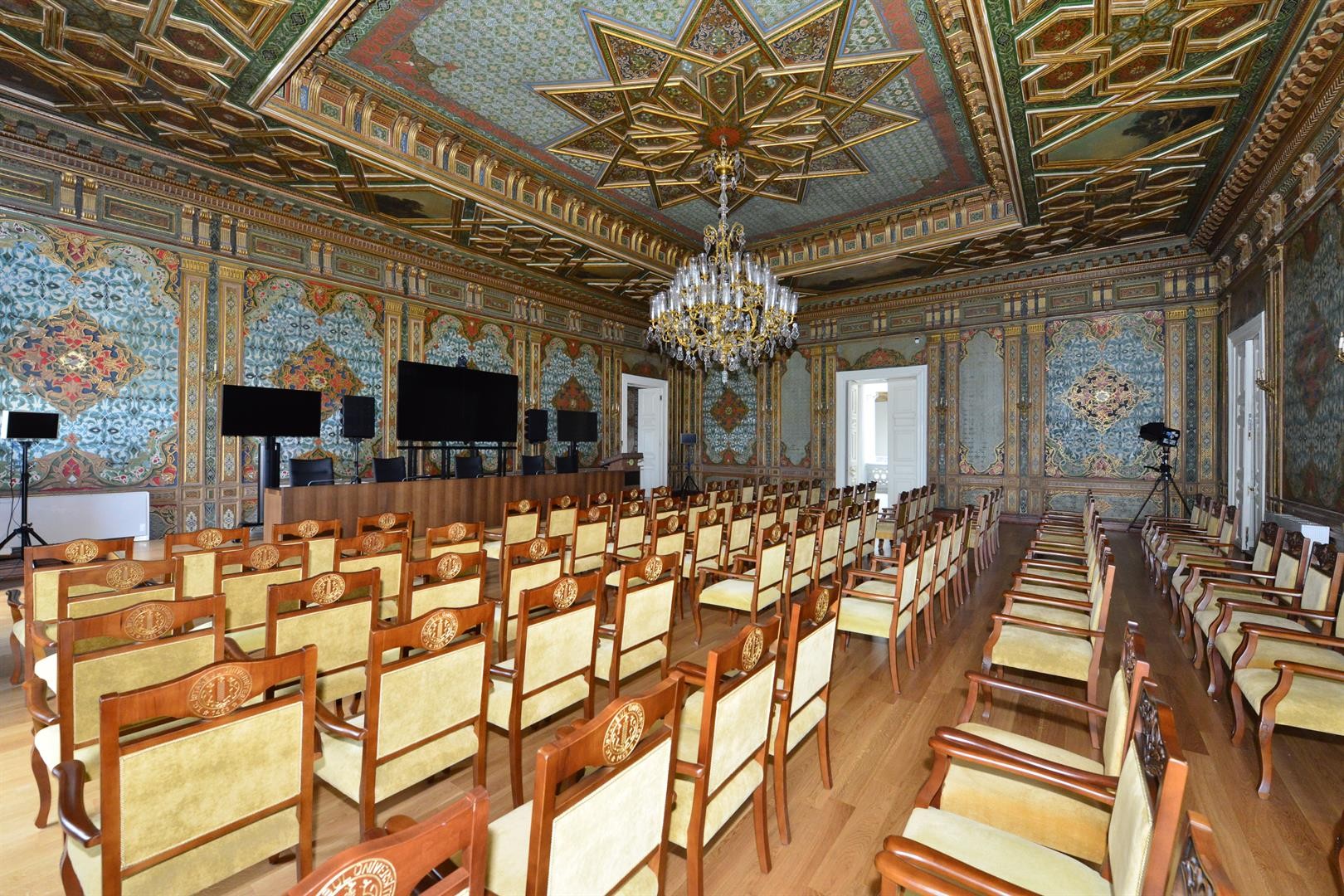 Doctorate Hall 1
