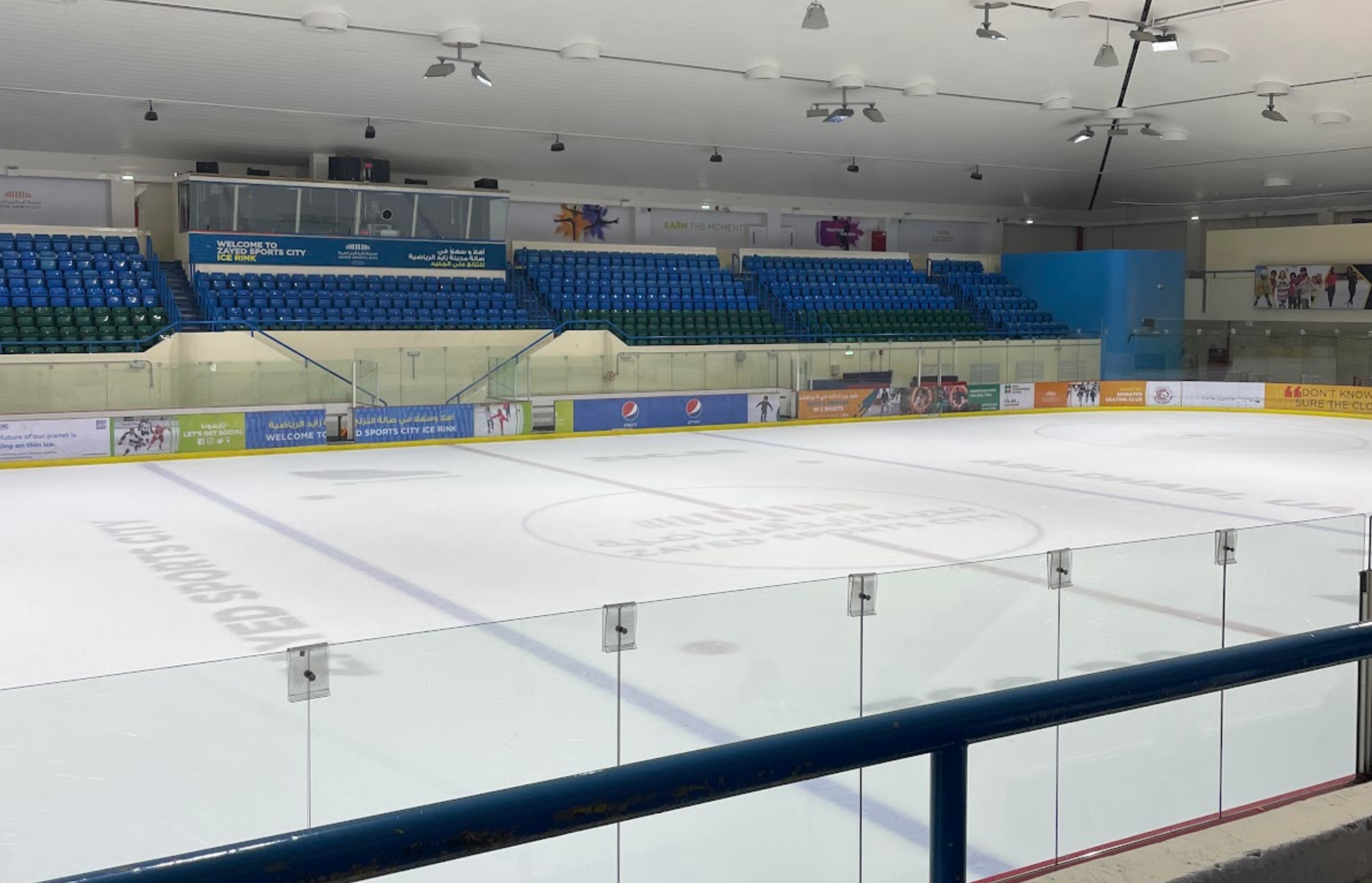 Ice Rink