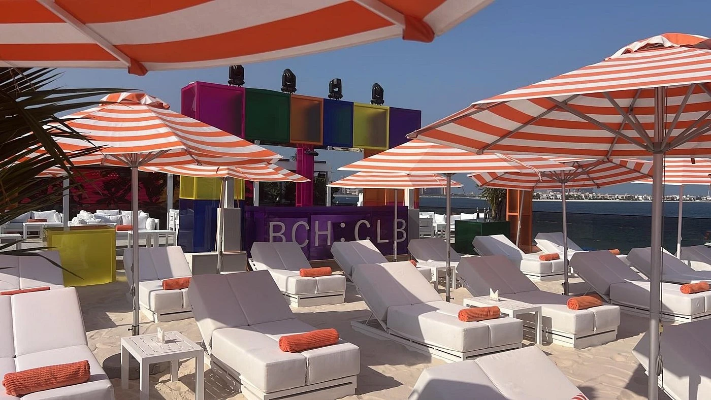 Beach Lounge