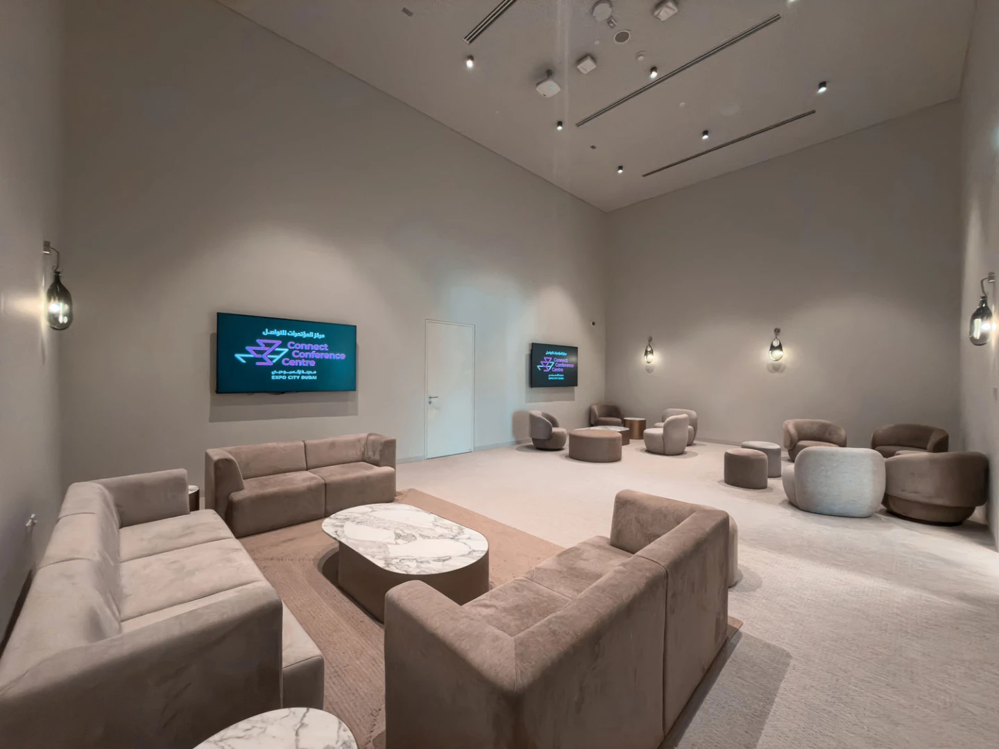 The VIP Lounge