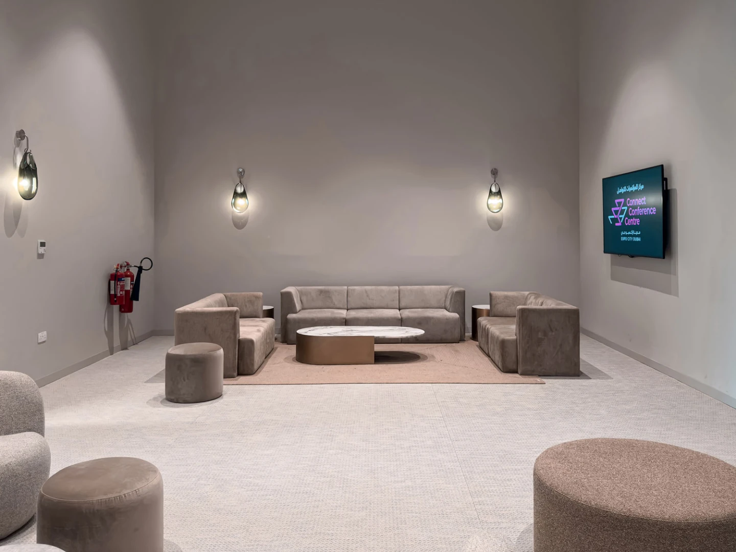 The VIP Lounge
