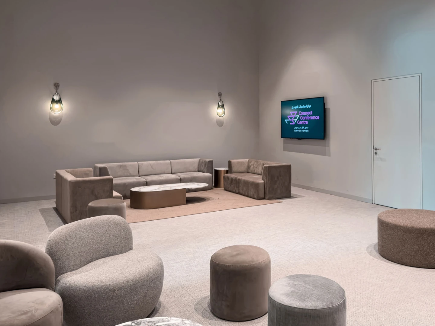 The VIP Lounge
